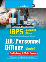RGupta Ramesh IBPS-Specialist Officers (HR/Personnel Officer) Scale-I (Preliminary & Main) Exam Guide English Medium